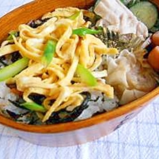 曲げわっぱ弁当45　ひじきの混ぜ寿司